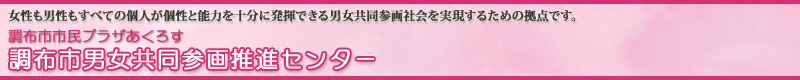 Ĵ�ۻԻ�̱�ץ饶����������Ĵ�ۻ��˽���Ʊ�����ʥ��󥿡�